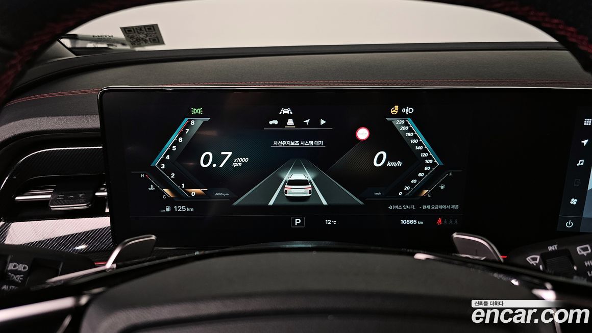 KG_Mobility_Ssangyong Actyon 2025