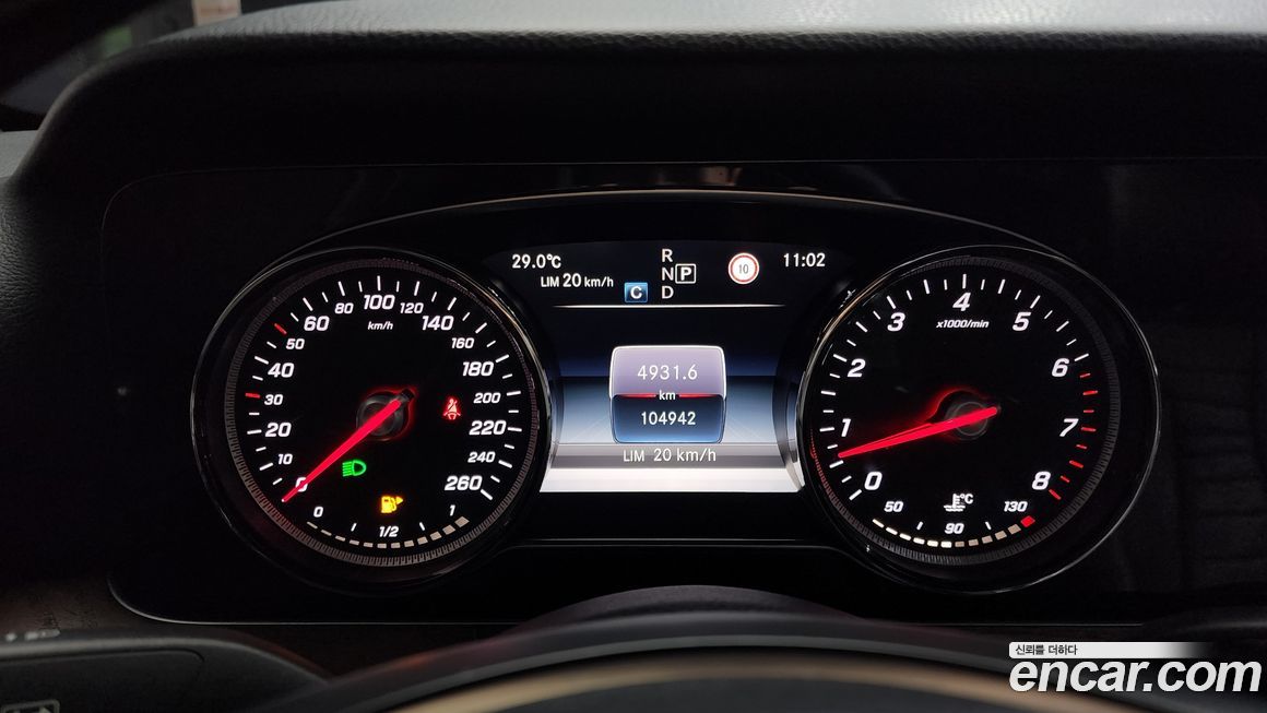 Mercedes-Benz E-Class 2018