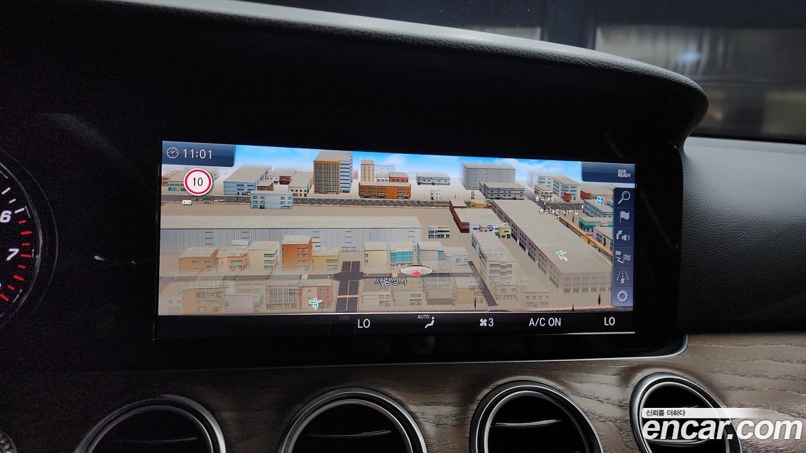 Mercedes-Benz E-Class 2018