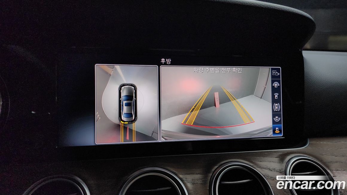 Mercedes-Benz E-Class 2018