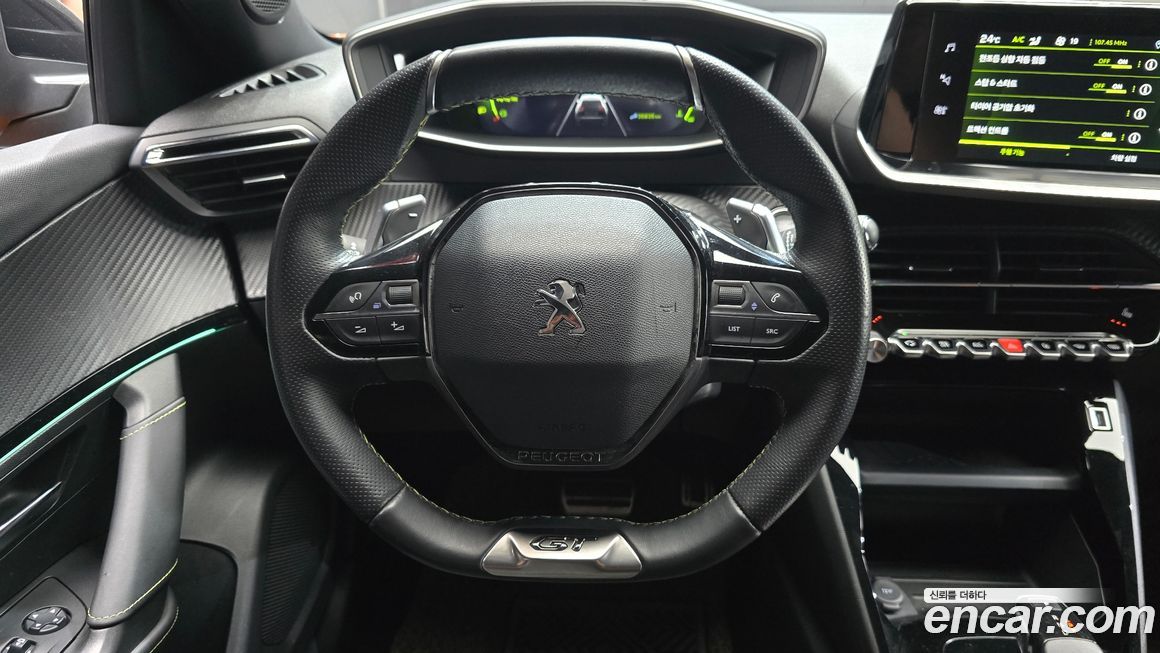Peugeot 2008 2021