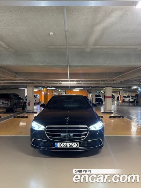 Mercedes-Benz S-Class 2023