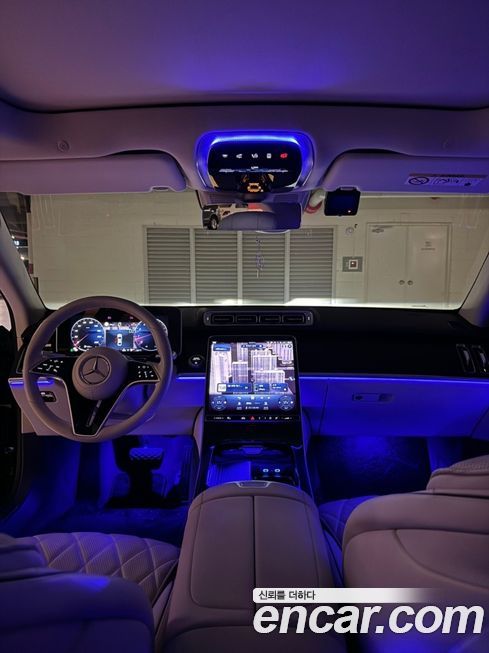 Mercedes-Benz S-Class 2023