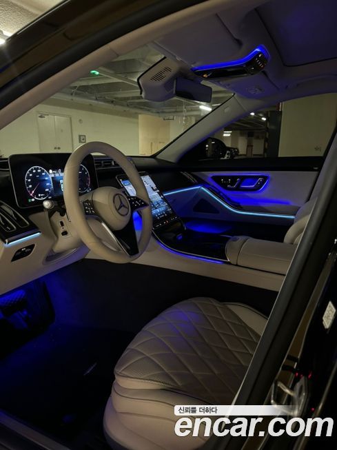 Mercedes-Benz S-Class 2023