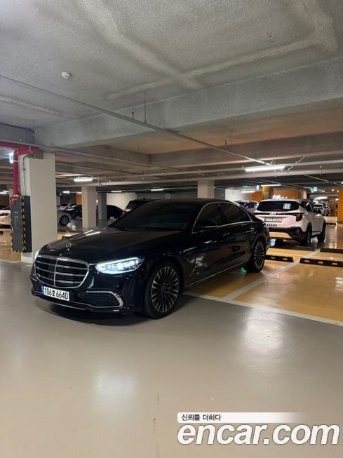 Mercedes-Benz S-Class 2023