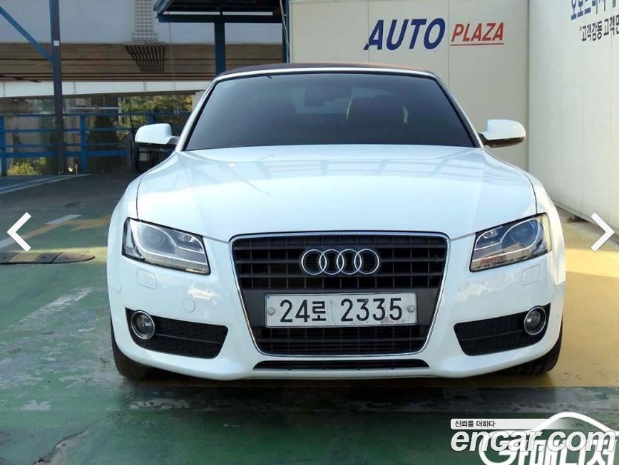 Audi A5 2011