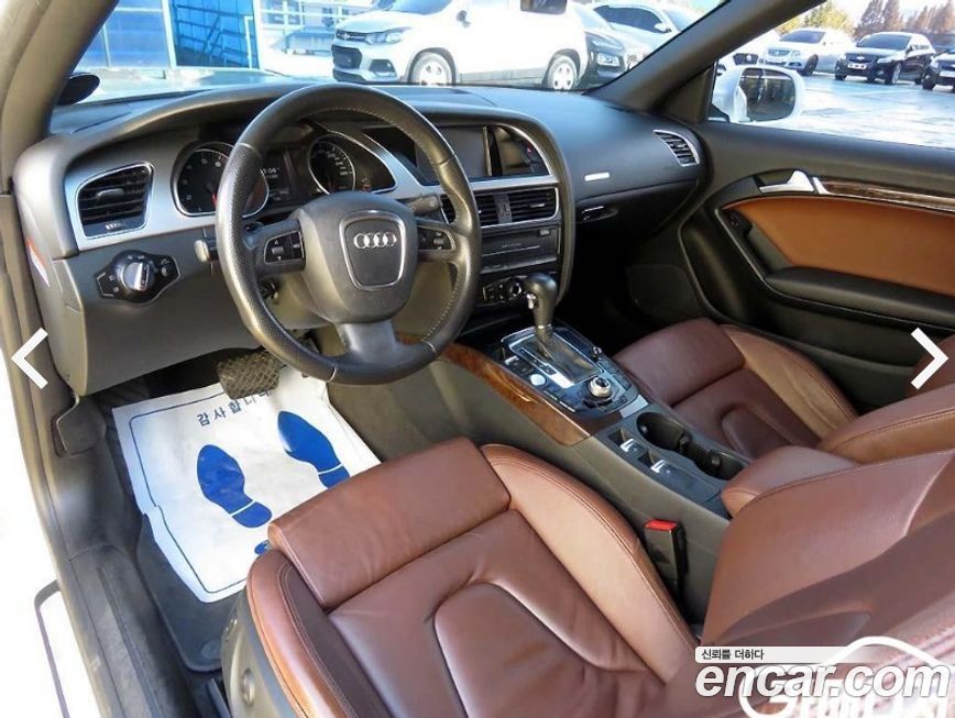 Audi A5 2011