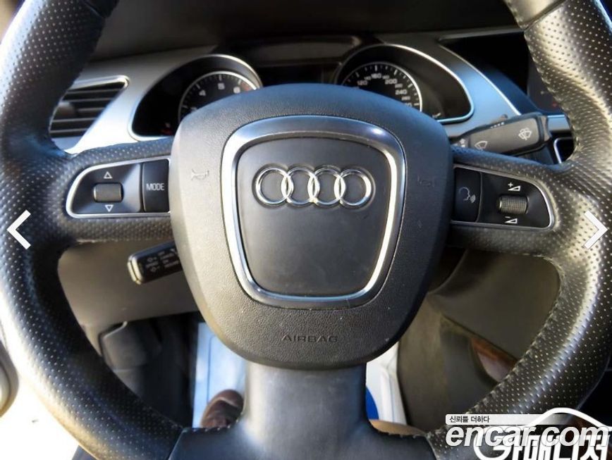 Audi A5 2011