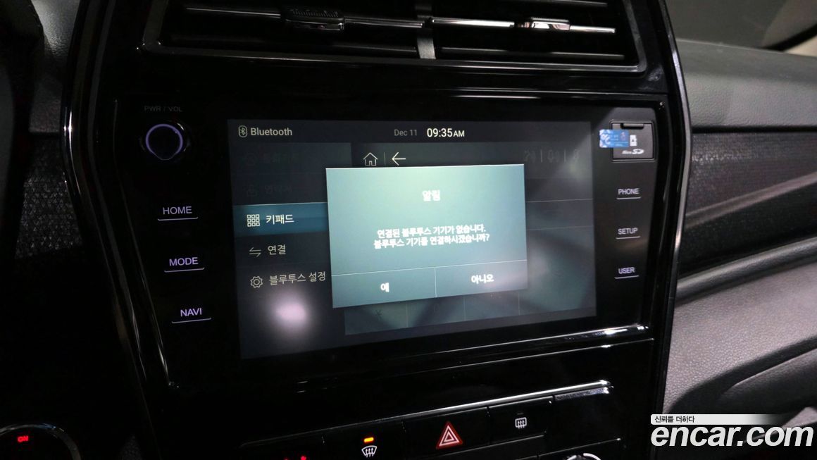 KG_Mobility_Ssangyong TIBOLI 2022