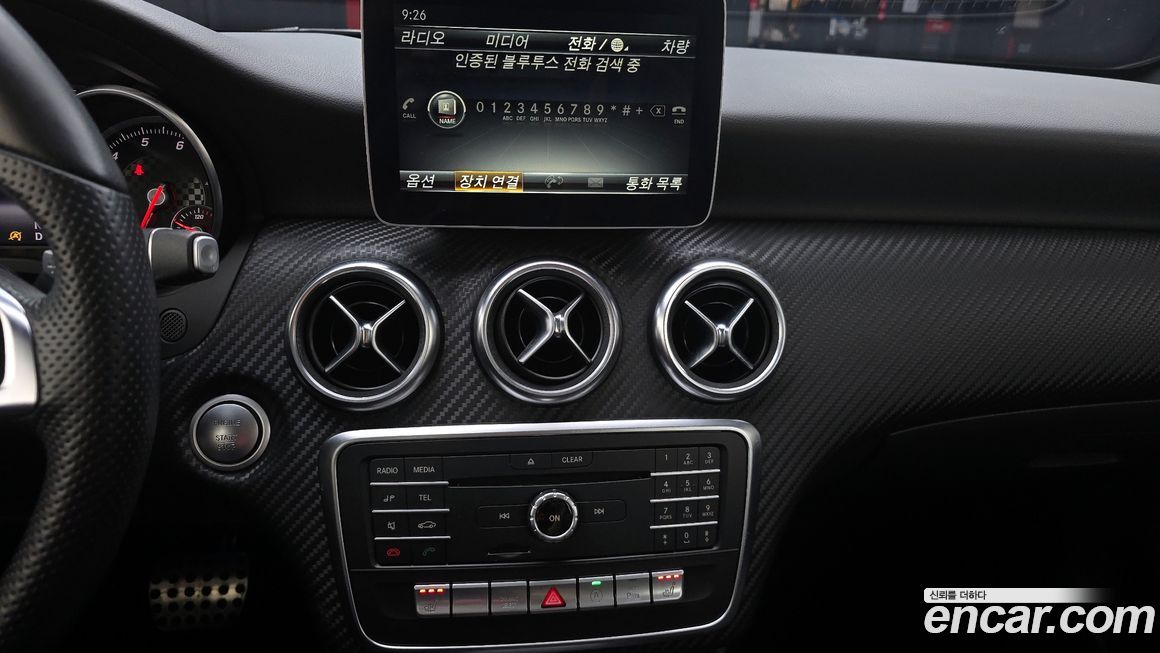 Mercedes-Benz A-Class 2018