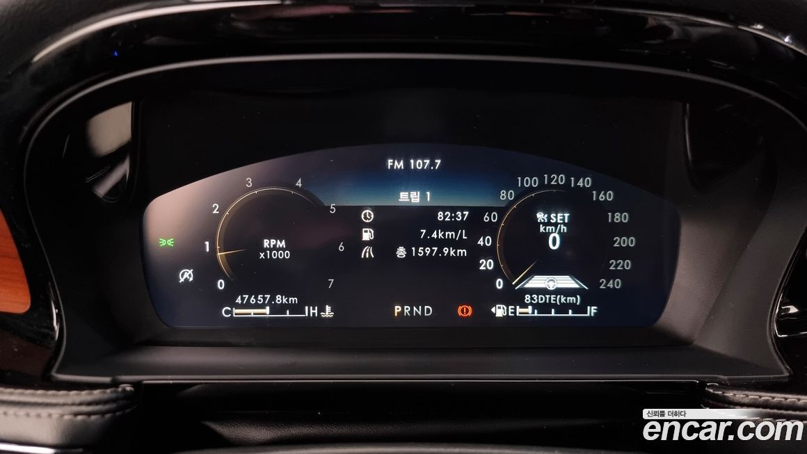 Lincoln Corsair 2021