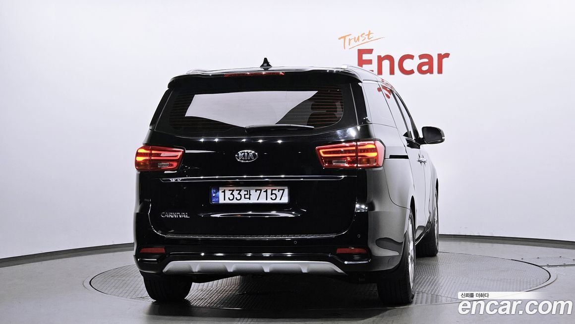 Kia Canival 2019