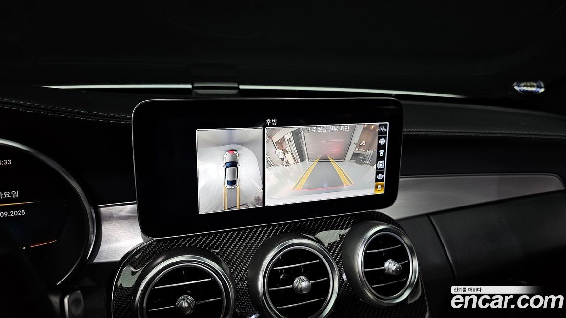 Mercedes-Benz C-Class 2021