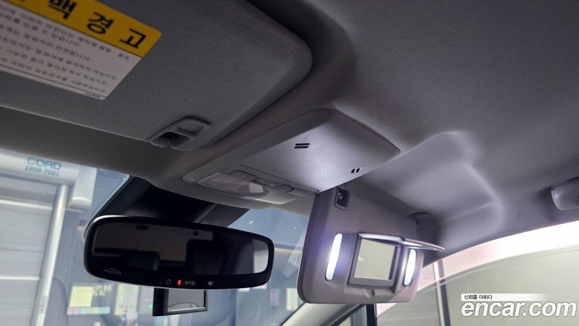 ChevroletGMDaewoo Trax 2018