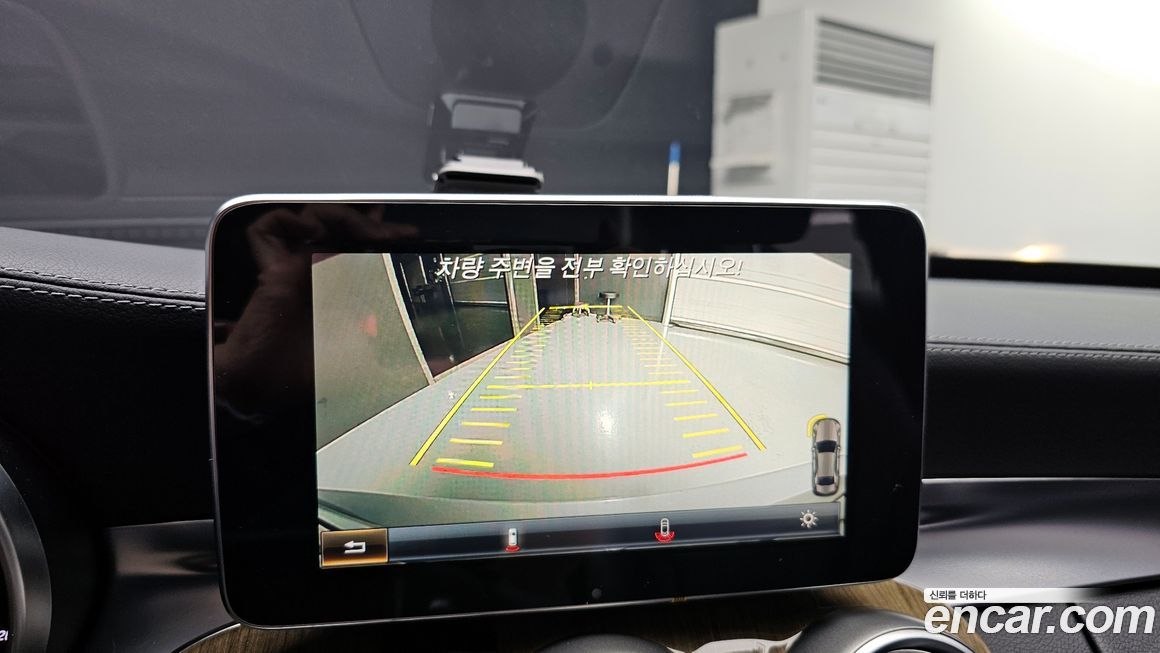 Mercedes-Benz C-Class 2016