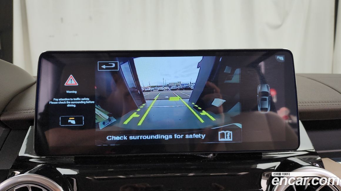 Land Rover Discovery 2016