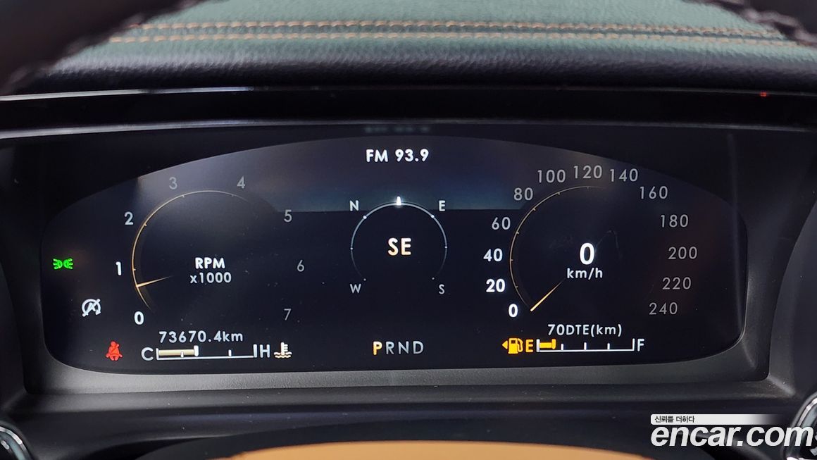 Lincoln Aviator 2022