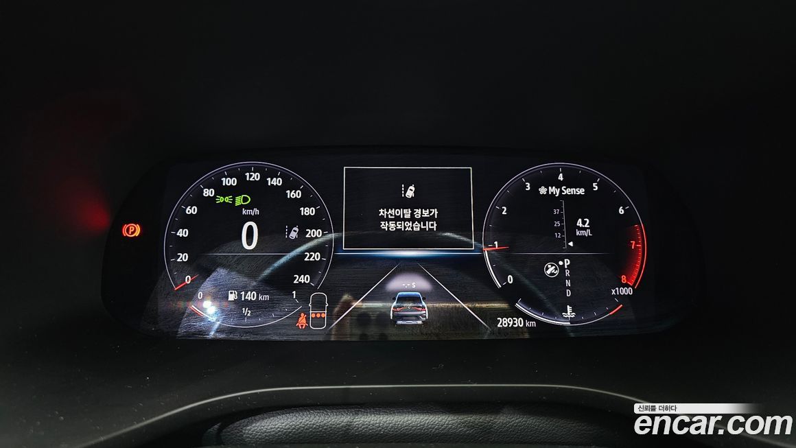 Renault-KoreaSamsung XM3 2020