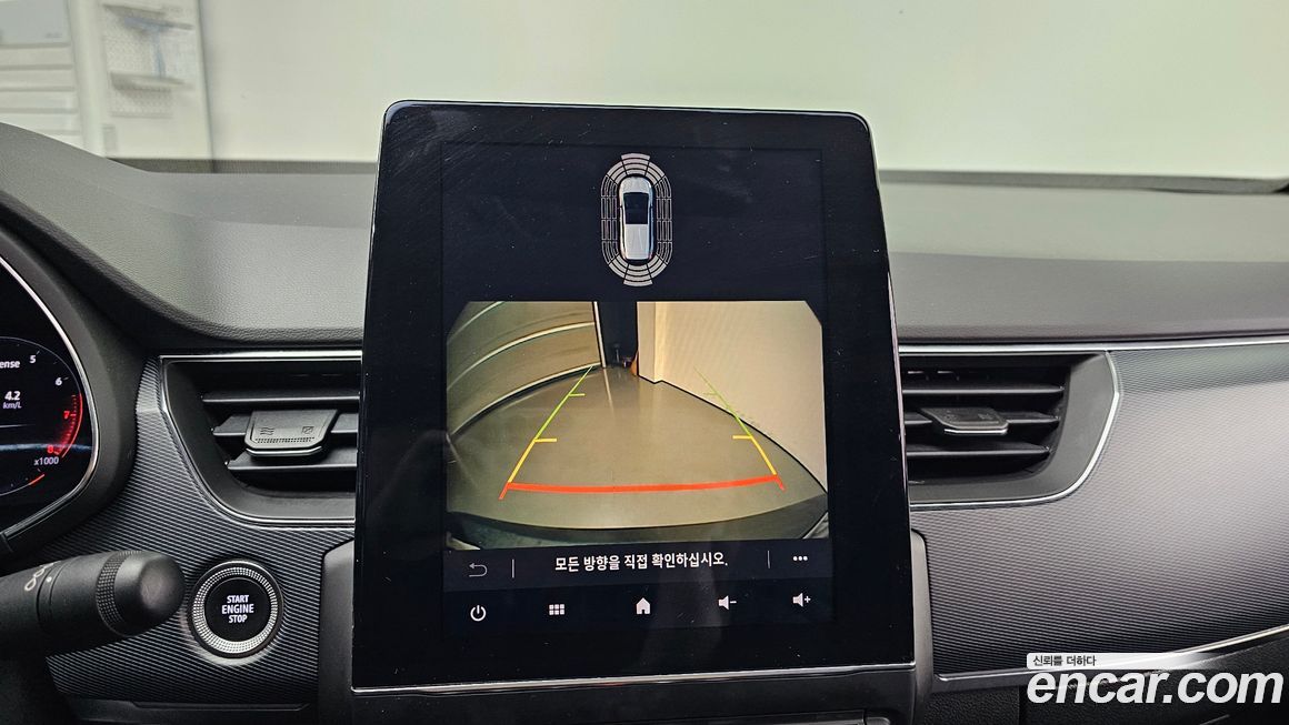 Renault-KoreaSamsung XM3 2020