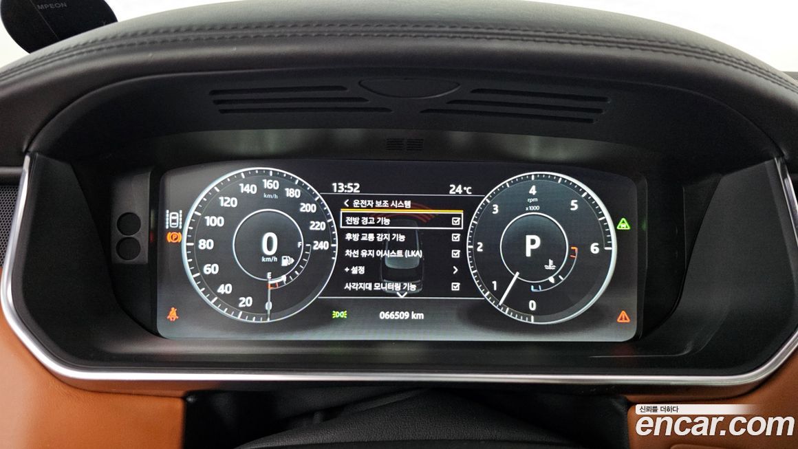 Land Rover Range Rover 2017