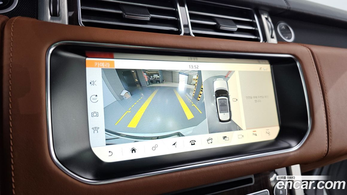 Land Rover Range Rover 2017