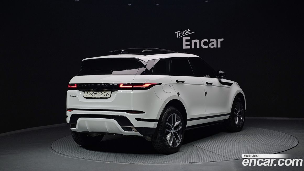 Land Rover Range Rover Evoque 2024
