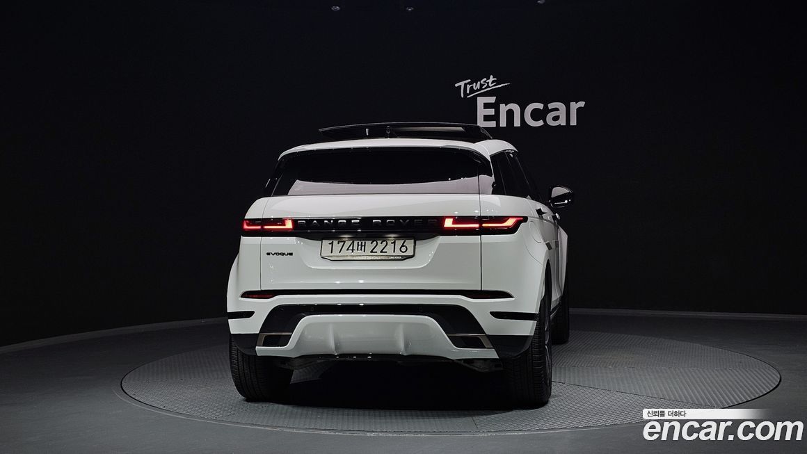 Land Rover Range Rover Evoque 2024