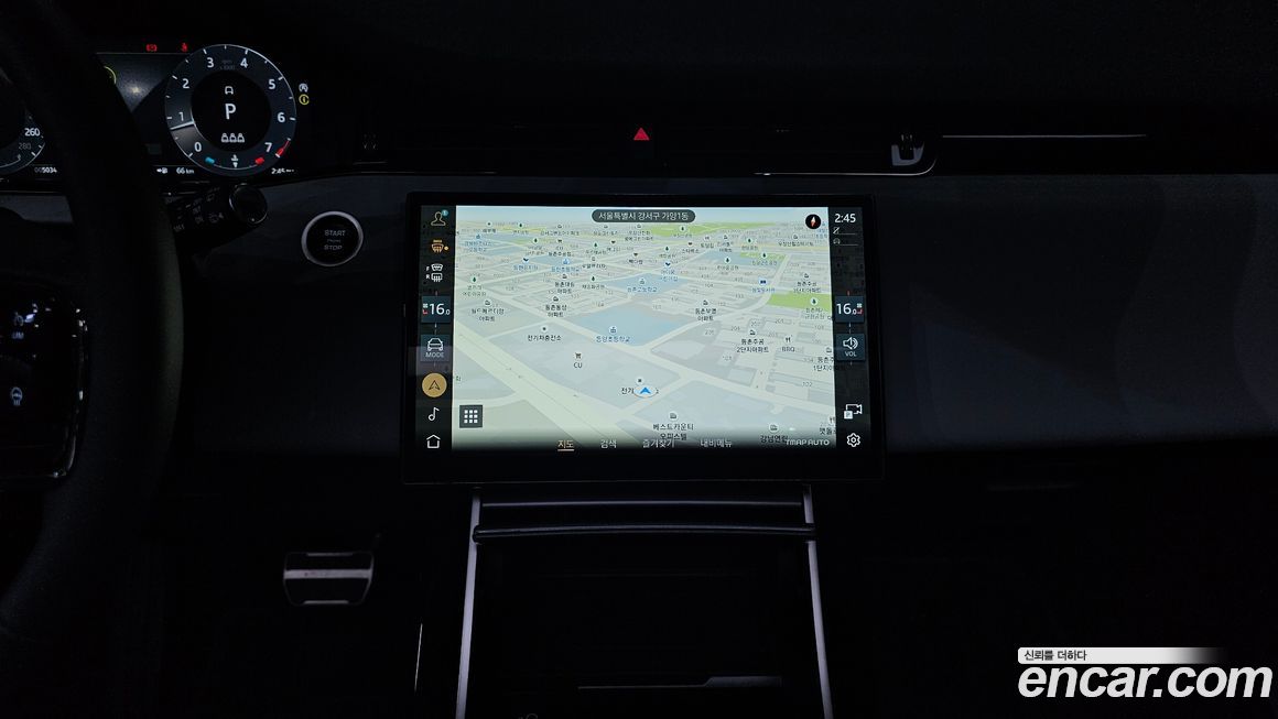 Land Rover Range Rover Evoque 2024