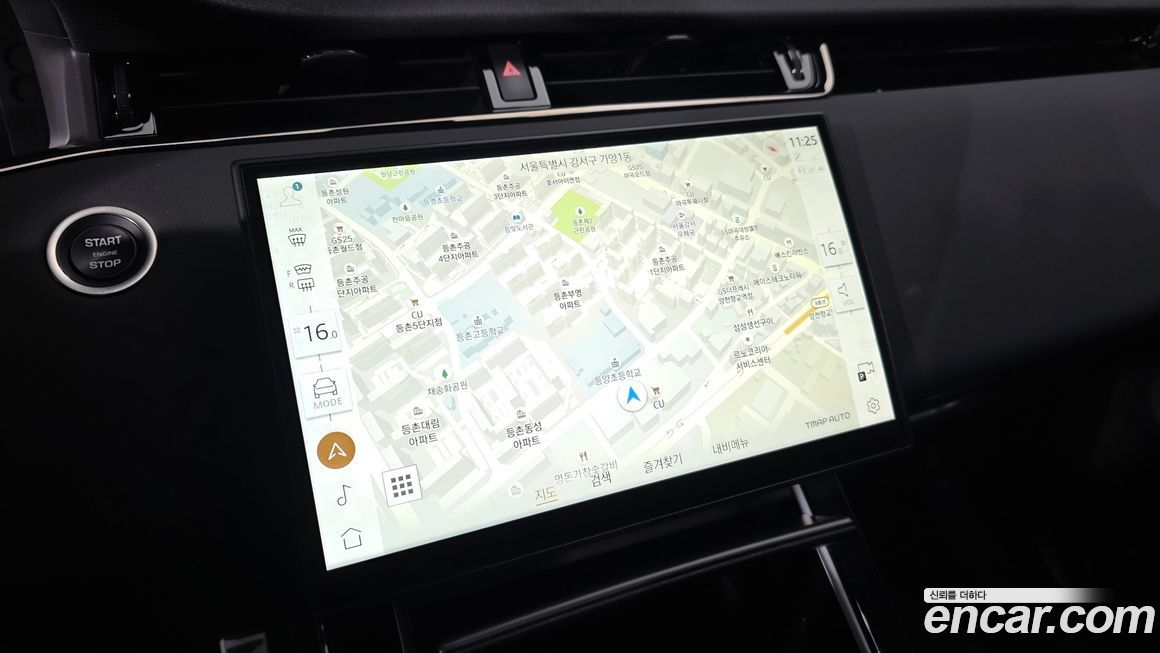 Land Rover Range Rover Evoque 2024