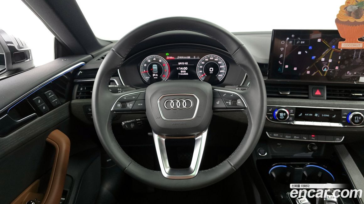 Audi A5 2023