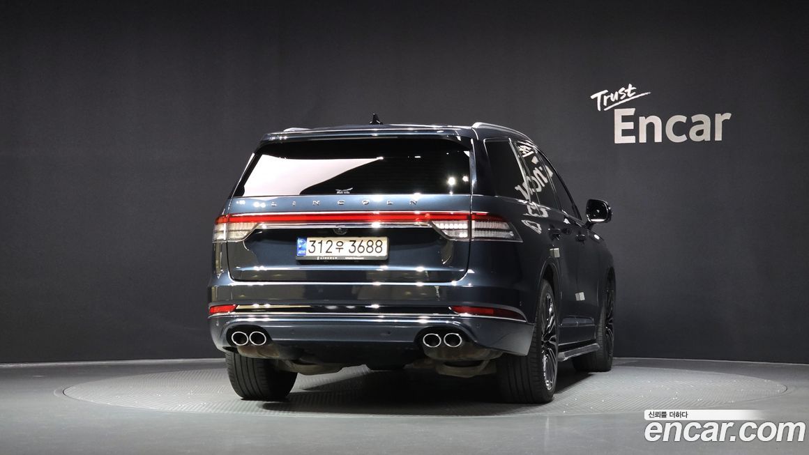 Lincoln Aviator 2022