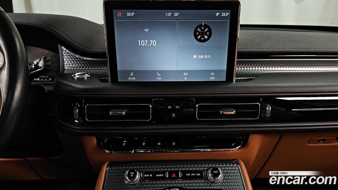 Lincoln Aviator 2022