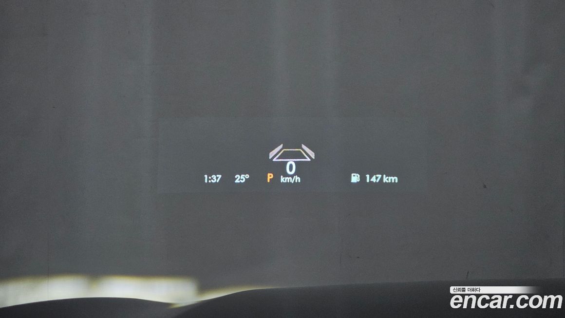 Lincoln Aviator 2022