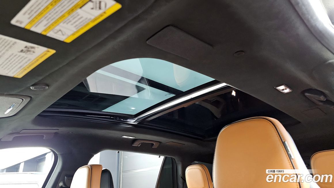 Lincoln Aviator 2022