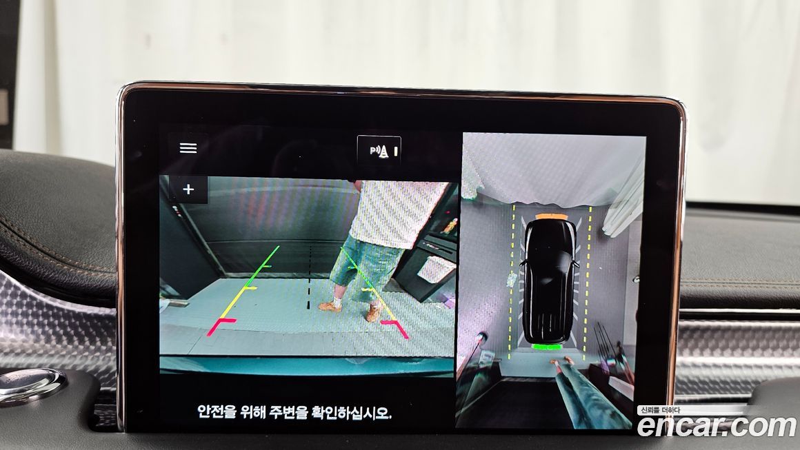 Lincoln Aviator 2022