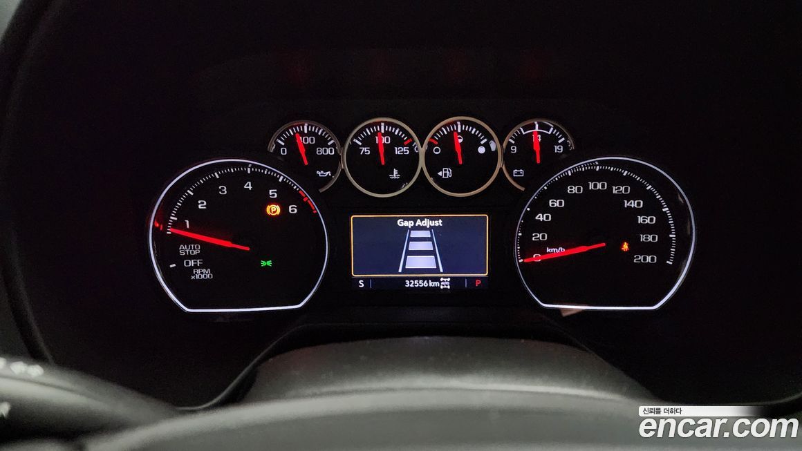 Chevrolet Surburban 2021