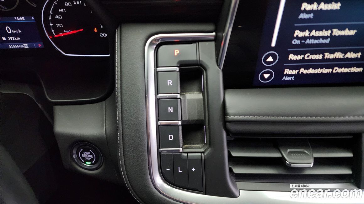 Chevrolet Surburban 2021