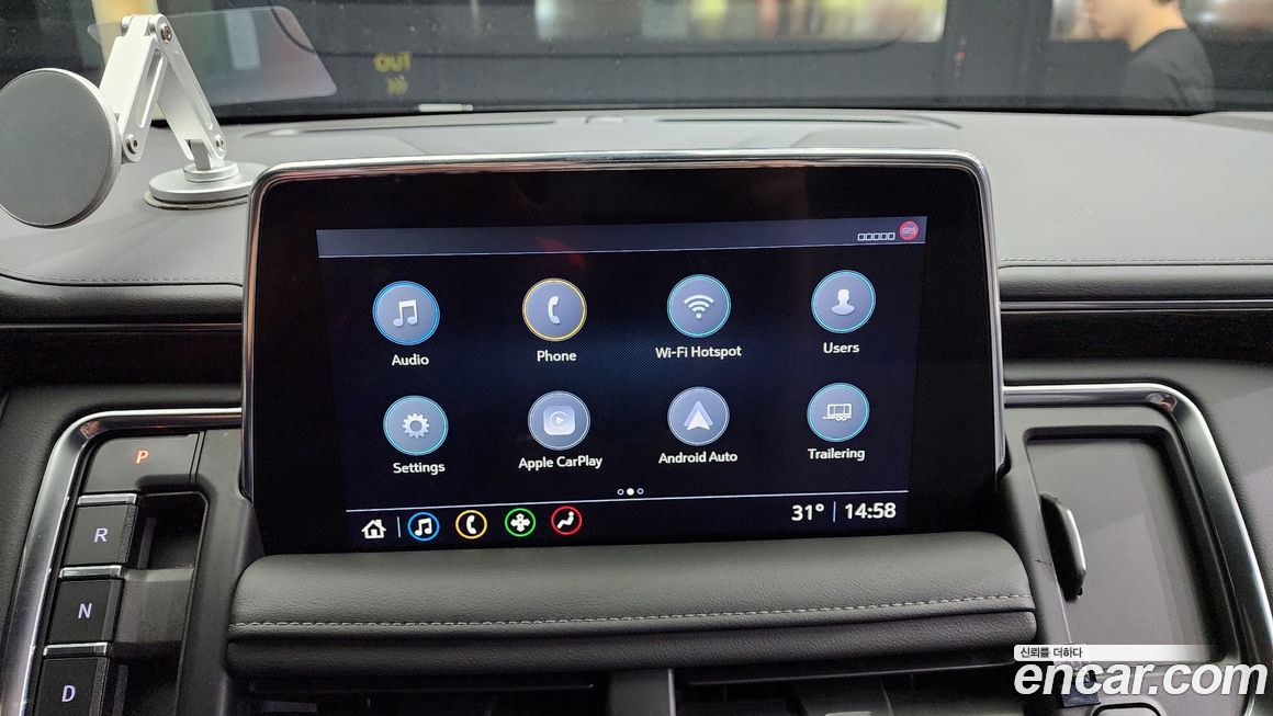 Chevrolet Surburban 2021