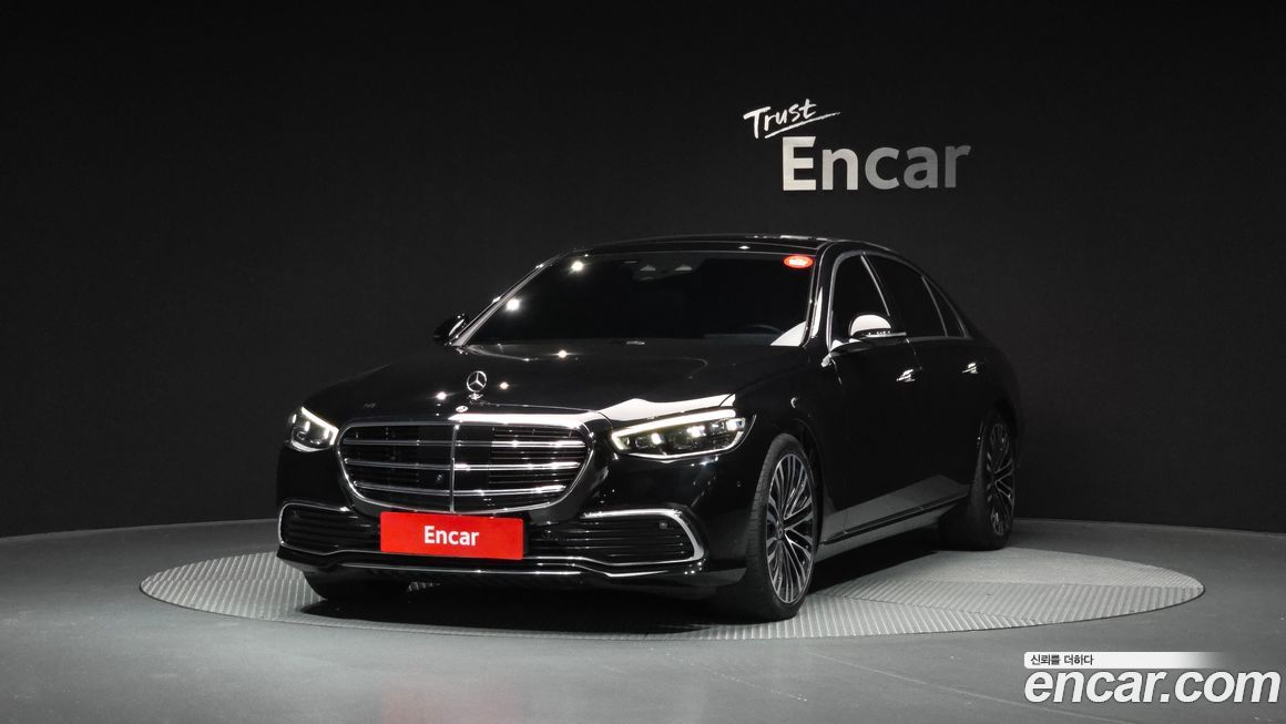 Mercedes-Benz S-Class 2023