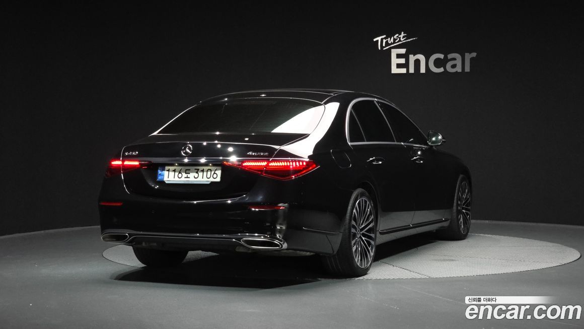 Mercedes-Benz S-Class 2023