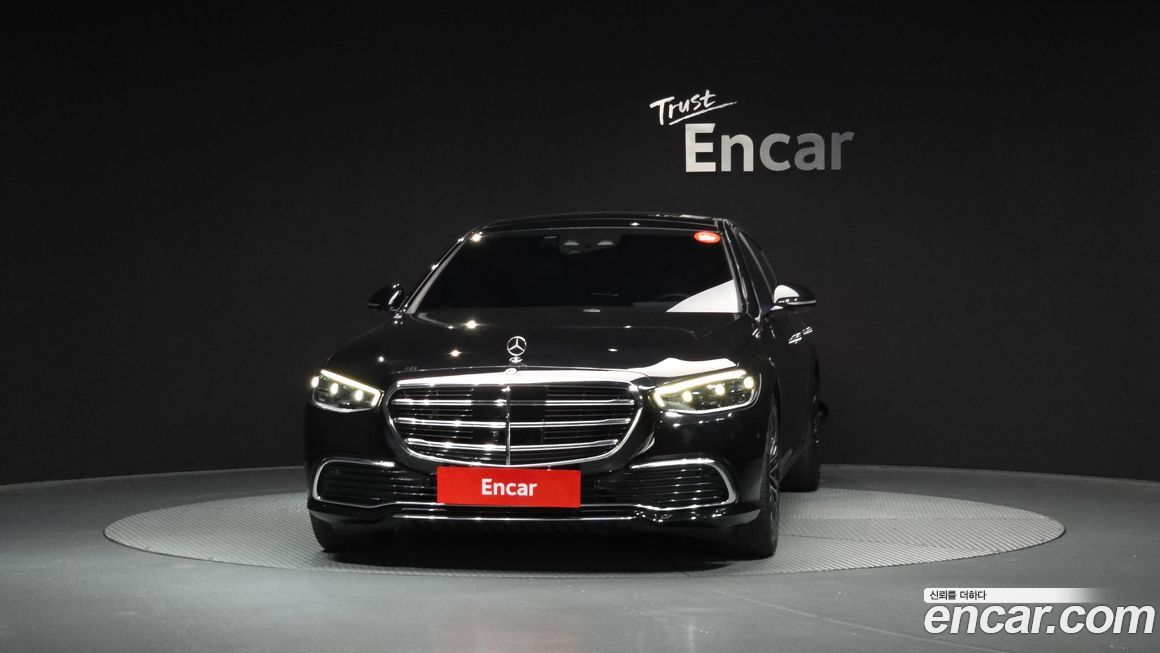 Mercedes-Benz S-Class 2023