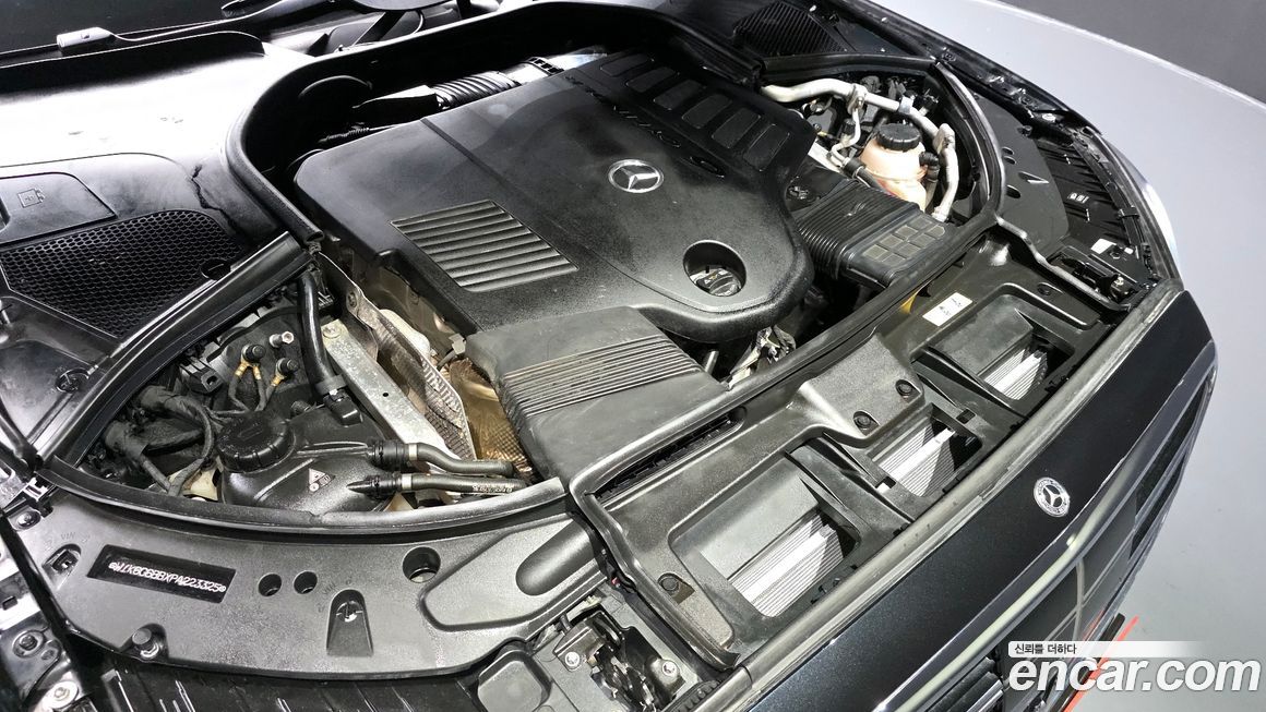 Mercedes-Benz S-Class 2023