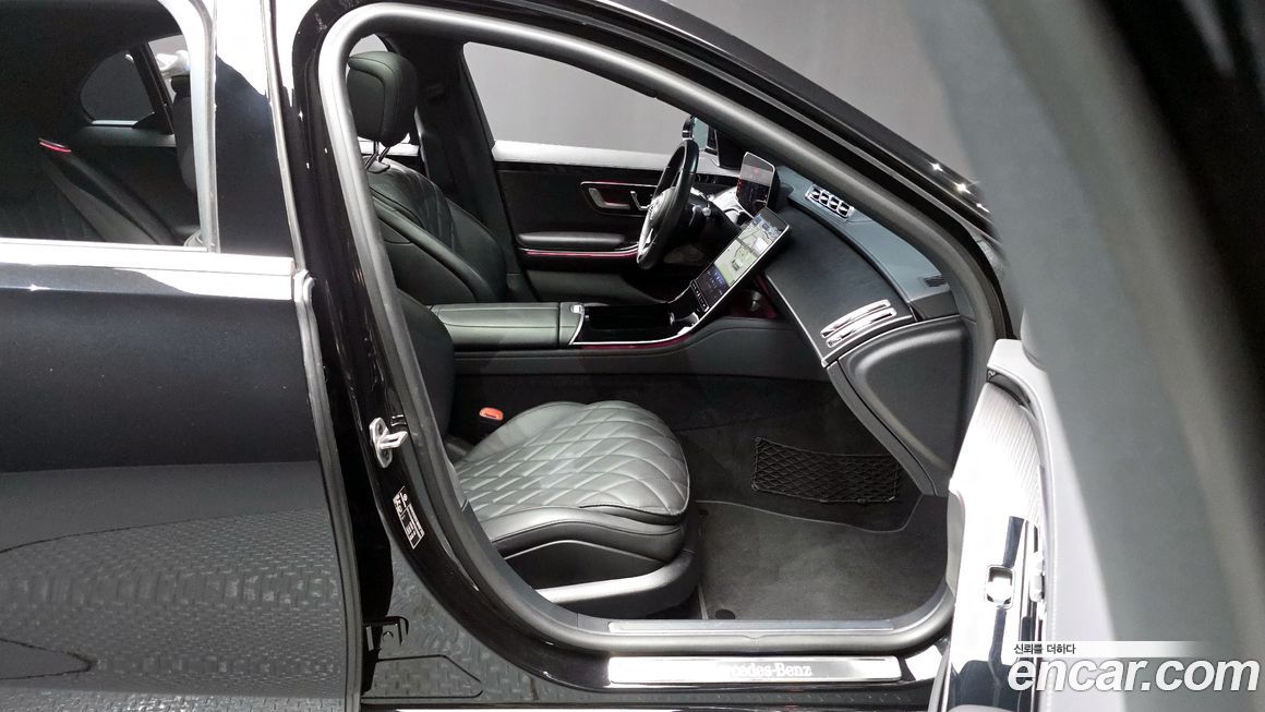 Mercedes-Benz S-Class 2023