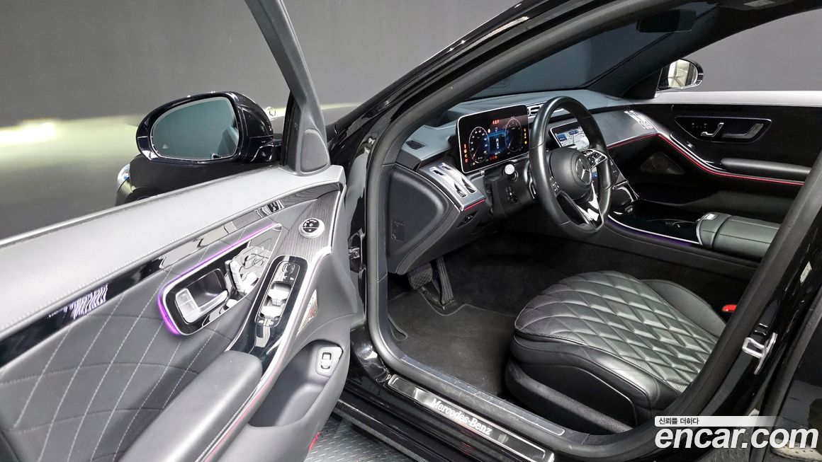 Mercedes-Benz S-Class 2023