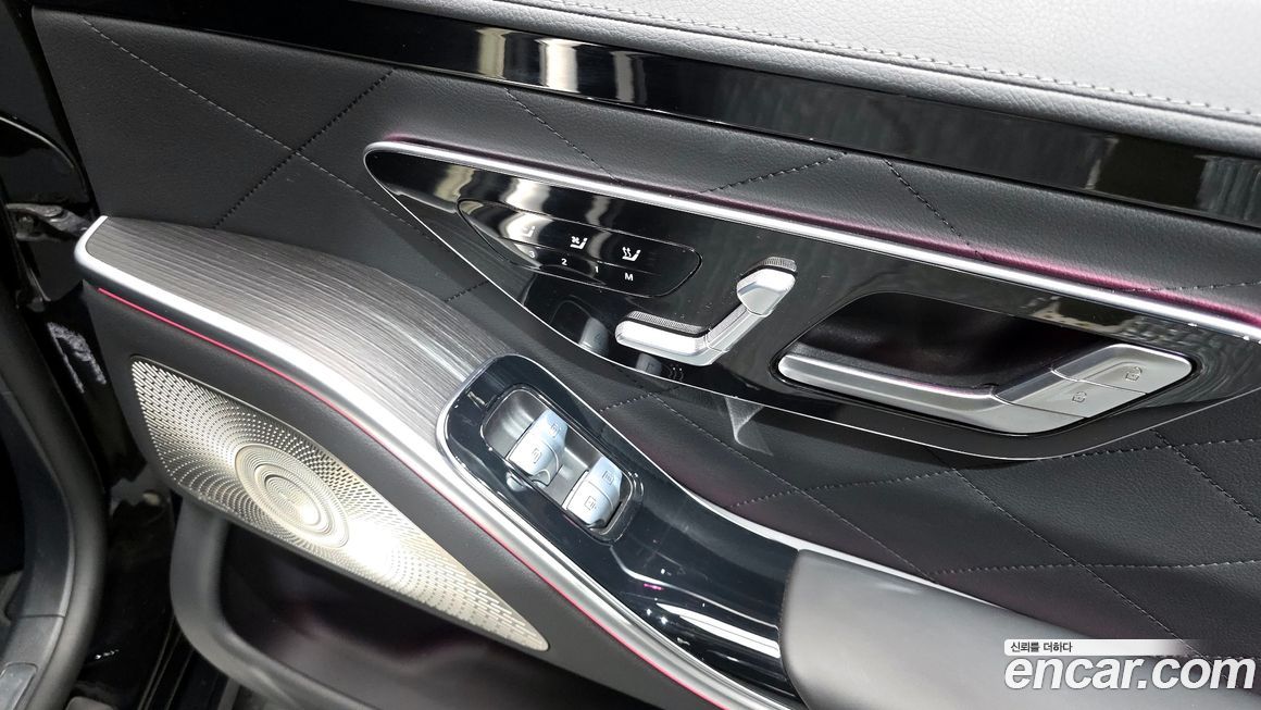 Mercedes-Benz S-Class 2023