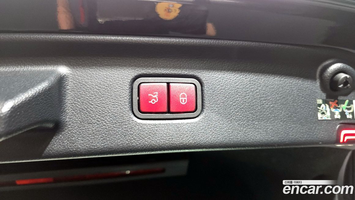 Mercedes-Benz S-Class 2023