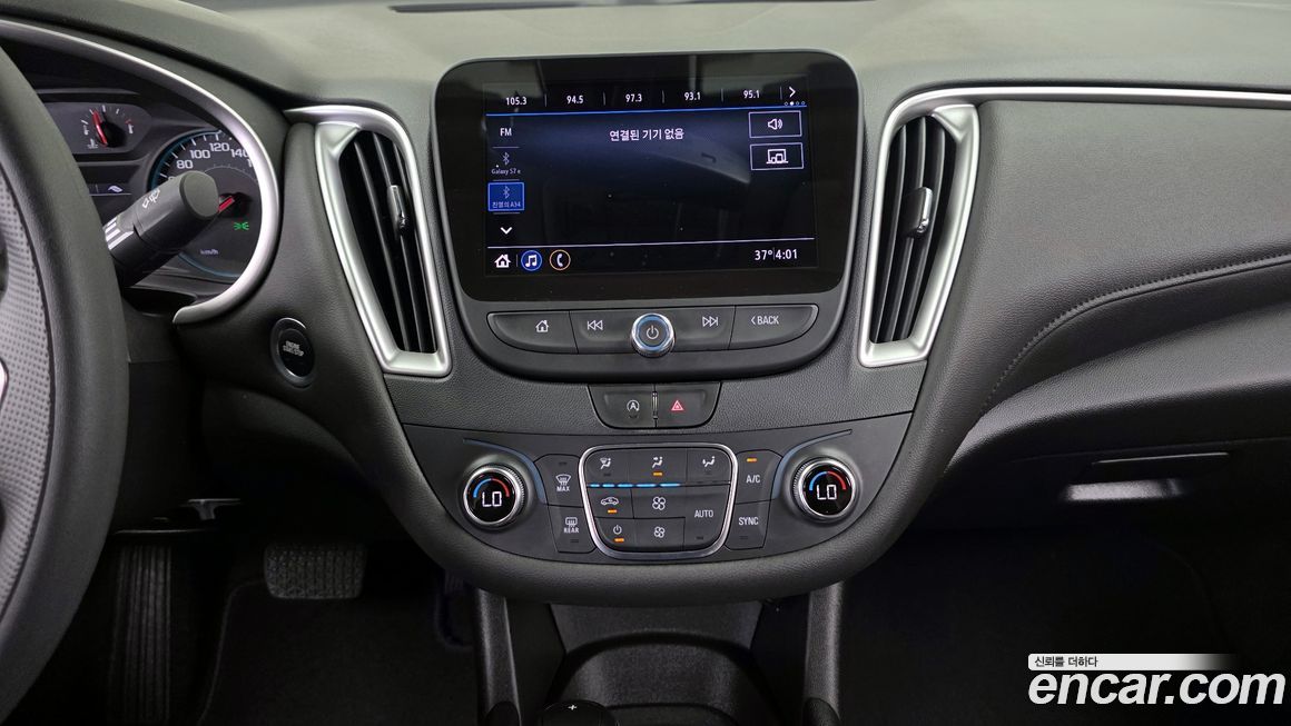 ChevroletGMDaewoo Malibu 2020