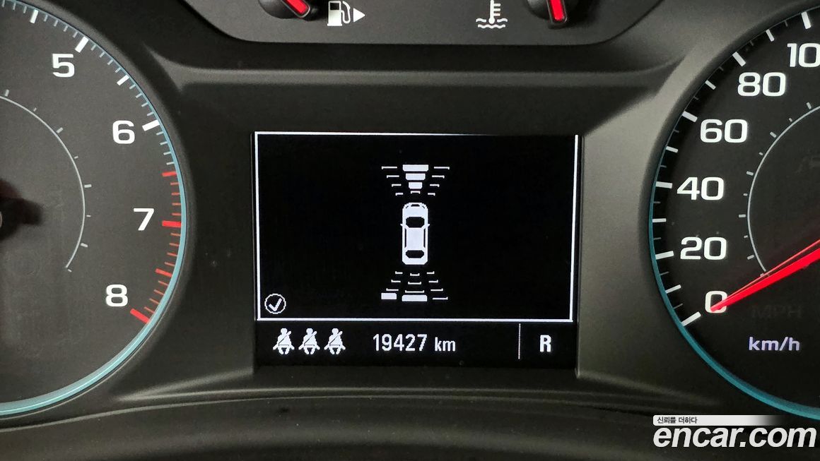 ChevroletGMDaewoo Malibu 2020