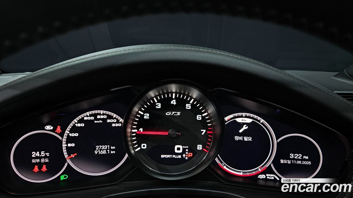 Porsche Panamera 2023