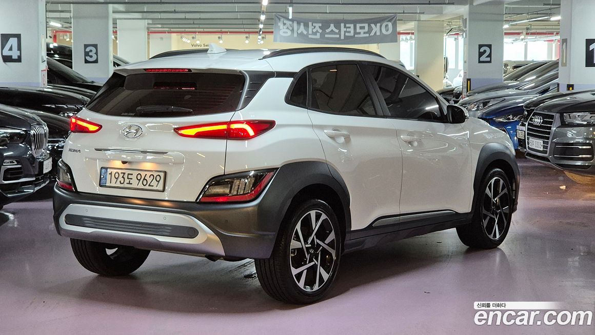 Hyundai Kona 2023